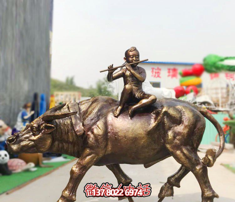 广场铜雕牧童骑牛吹笛的吹奏博鱼平台