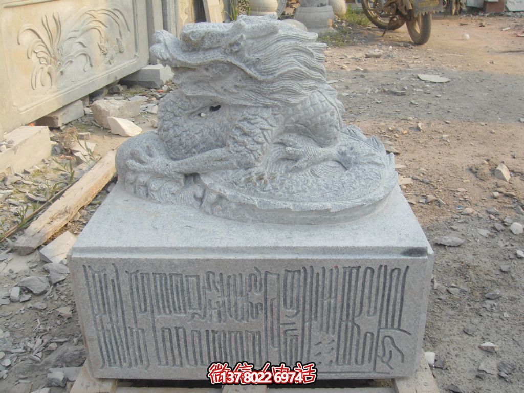 庭院大理石石雕龙博鱼平台