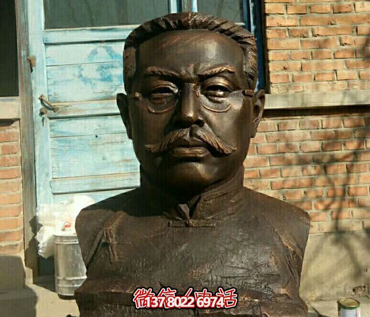 户外铜雕伟大的马克思主义者李大钊博鱼平台