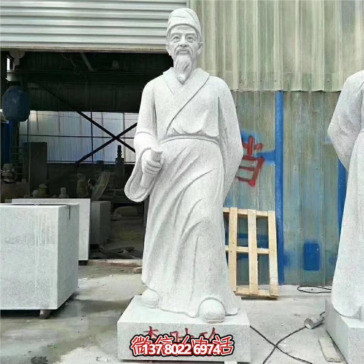 景区学院摆放石雕历史名人物博鱼平台