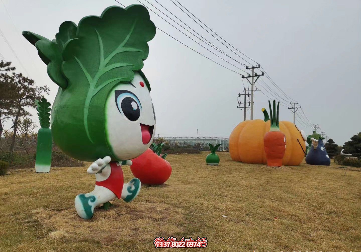 玻璃钢卡通景观白菜博鱼平台