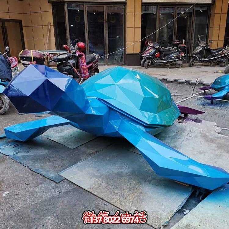 镜面几何乌龟不锈钢博鱼平台切面动物海洋馆游乐园广场摆件