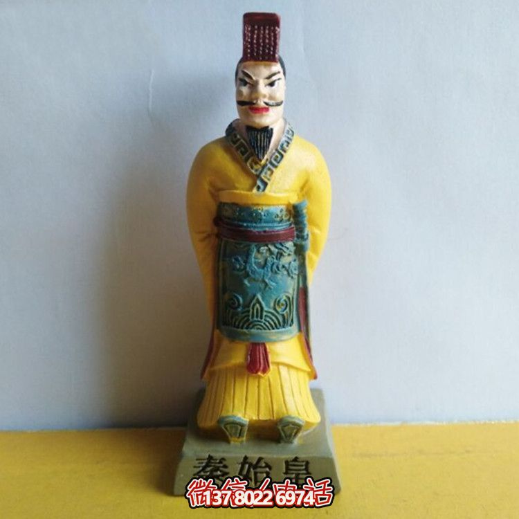 景区园林玻璃钢彩绘秦始皇博鱼平台 景区园林玻璃钢彩绘秦始皇博鱼平台