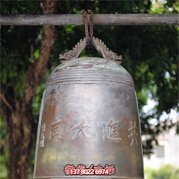 寺院大型摆件铜雕户外园林祈福铜钟博鱼平台
