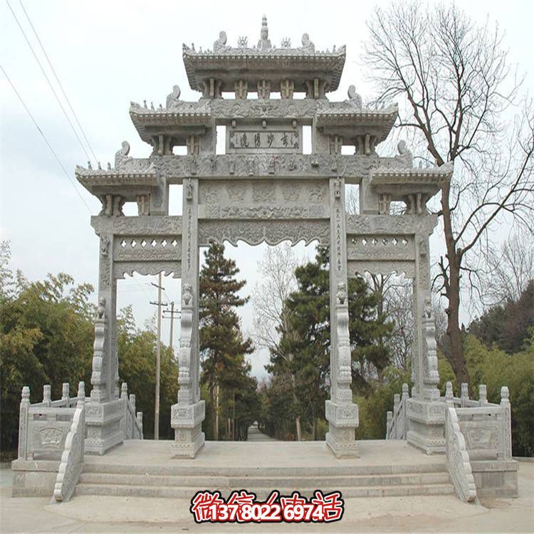 公园大理石石雕景观牌坊博鱼平台