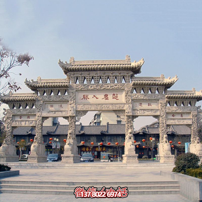 大型古镇景区仿古青石浮雕五门楼牌坊
