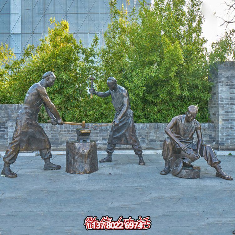 打铁场景人物铜雕，铸铜铸造民俗生活人物情景博鱼平台
