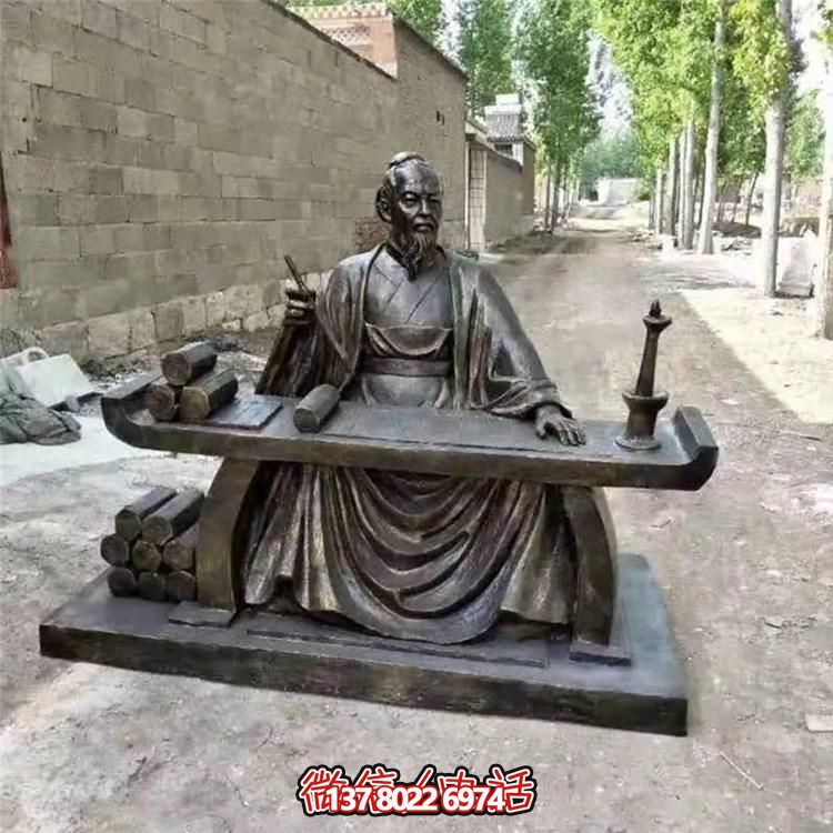 玻璃钢仿铜户外园林景观古代人物博鱼平台