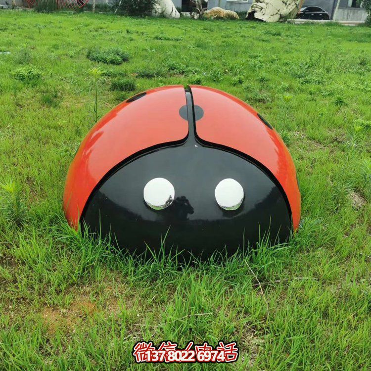 七星瓢虫不锈钢博鱼平台