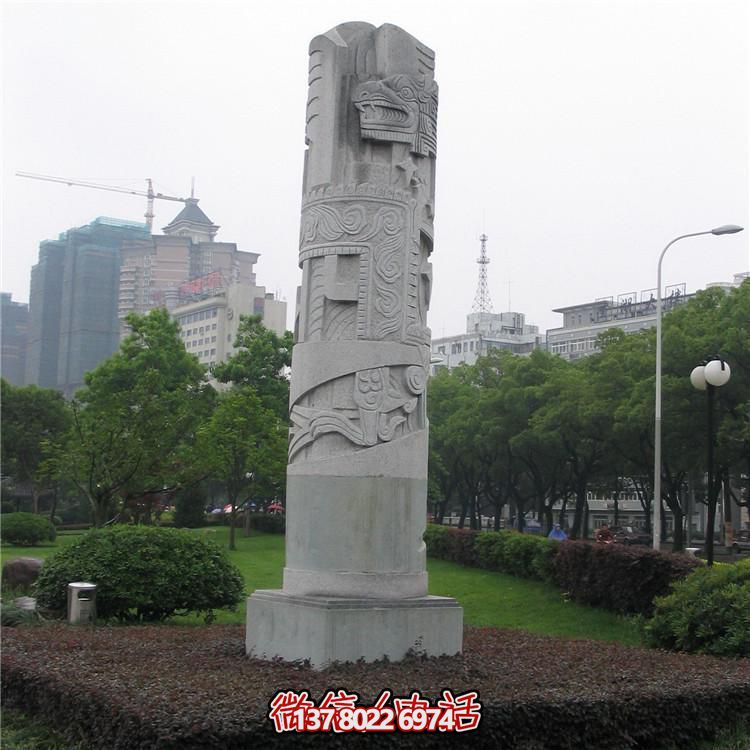 广场户外浮雕文化柱博鱼平台