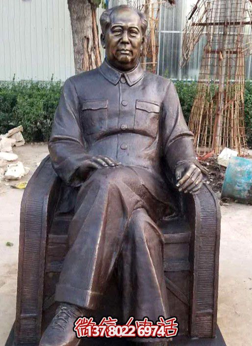 景区坐在椅子上的毛主席毛泽东博鱼平台