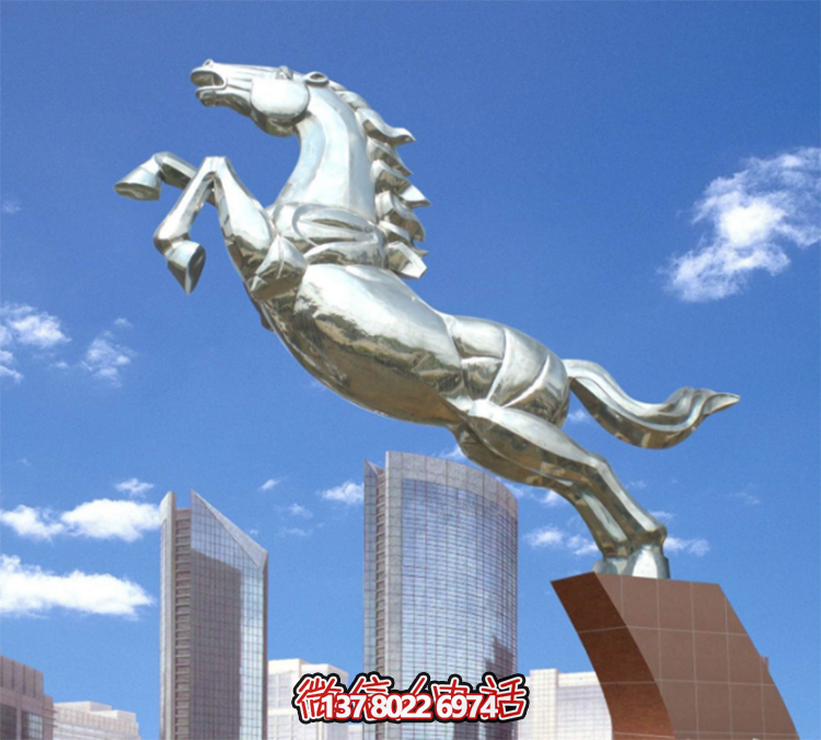 不锈钢马儿博鱼平台，镜面腾空的马儿博鱼平台，企业精神标识标志