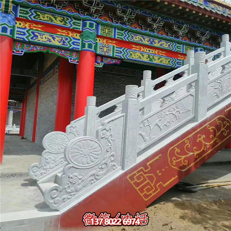 景区景区故宫大理石石雕浮雕楼梯护栏博鱼平台