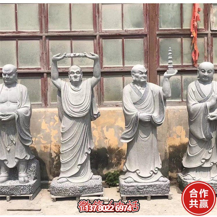 宗教寺庙大型大理石石雕十八罗汉博鱼平台