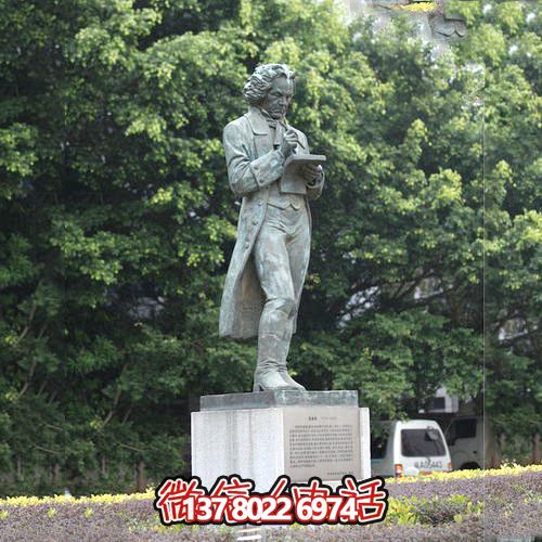 校园名人音乐家世界名人贝多芬博鱼平台