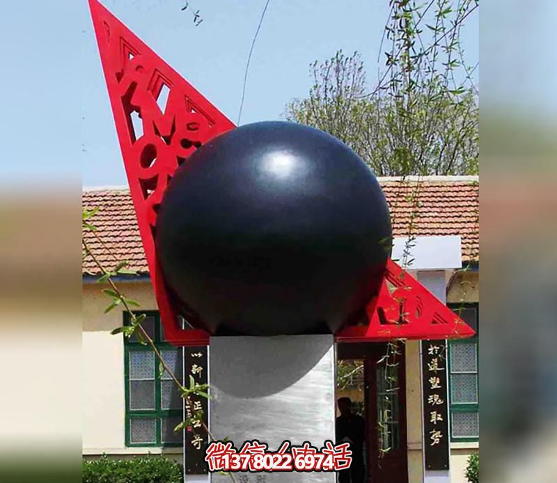 公园不锈钢风水球博鱼平台