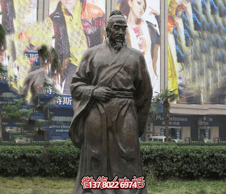 商场商业街铸造古代名人李时珍铜博鱼平台