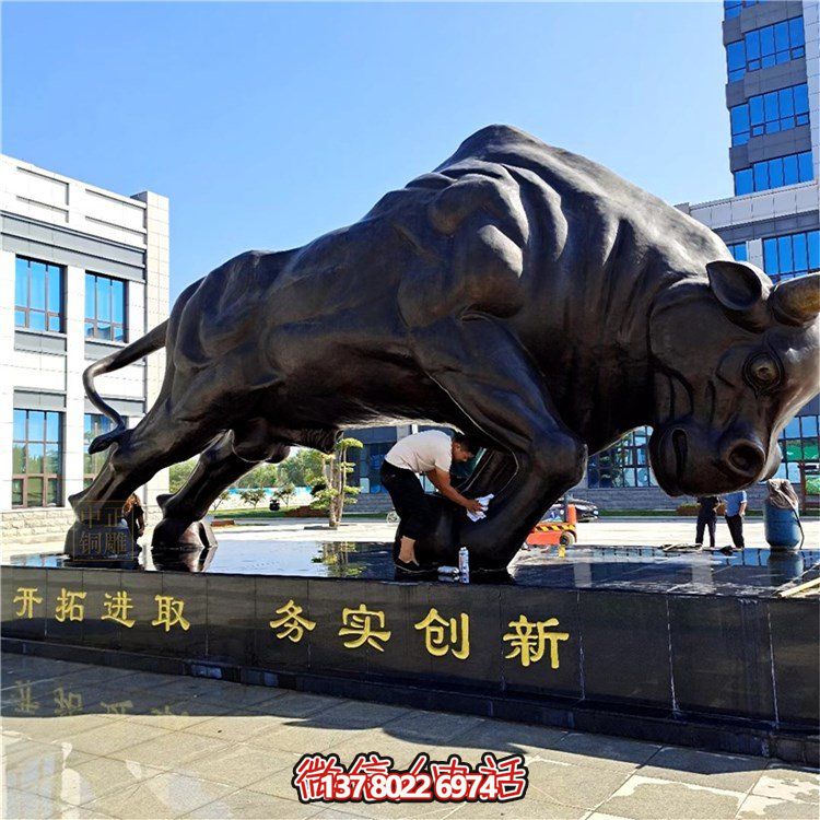 广场大型铸铜孺子牛开荒牛博鱼平台