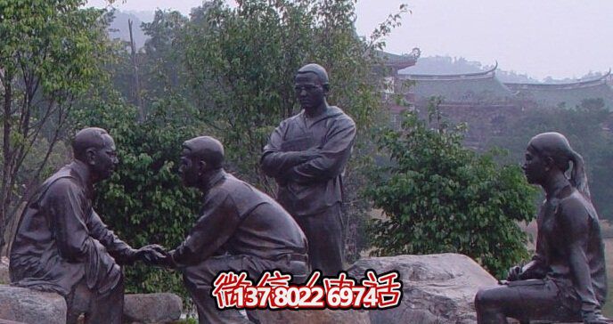 毛主席商谈国事人物园林景观铜毛泽东博鱼平台