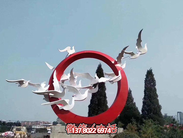 不锈钢户外广场抽象鸽子圆环博鱼平台