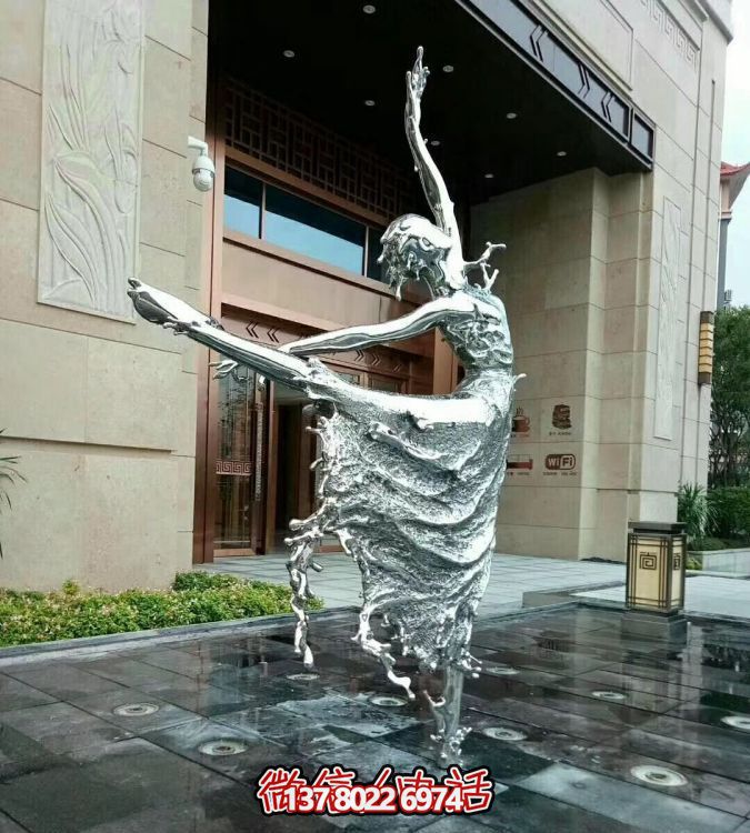 不锈钢抽象园林景观会所酒店跳舞的抽象女人博鱼平台