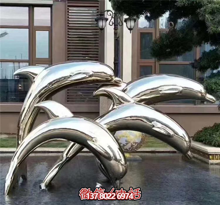 四只水上跳跃的不锈钢抽象海豚博鱼平台