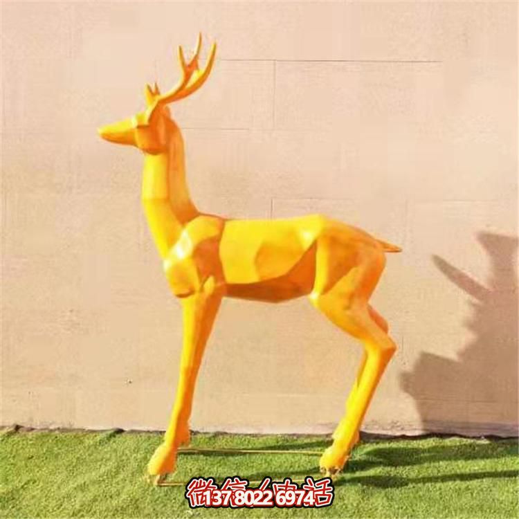 公园绿地户外大型仿真动物景观室外摆件玻璃钢彩绘几何鹿博鱼平台