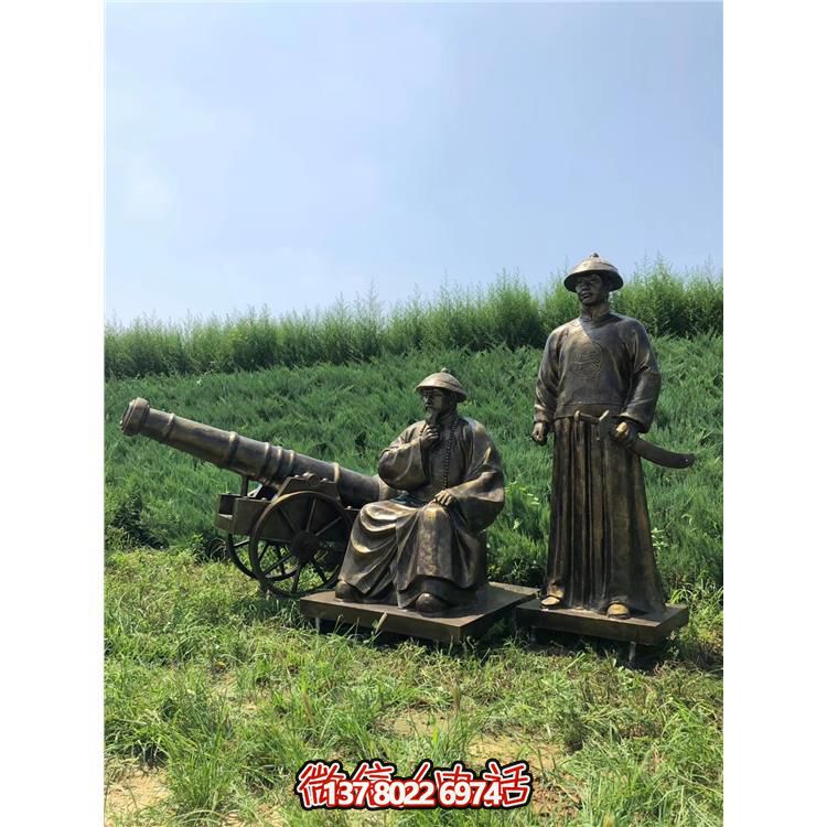 景点户外草地摆放装饰玻璃钢仿铜历史名人博鱼平台