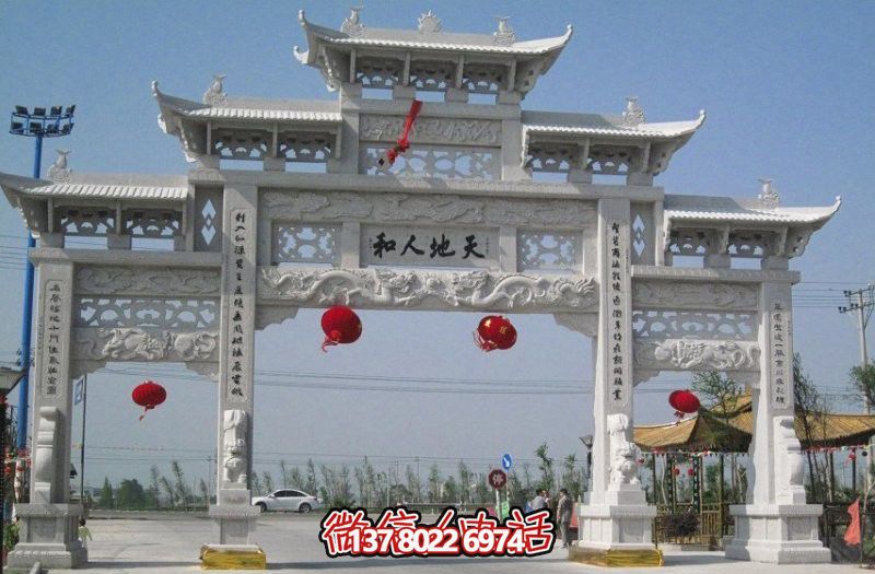 大型汉白玉镂空三门五楼牌坊石雕