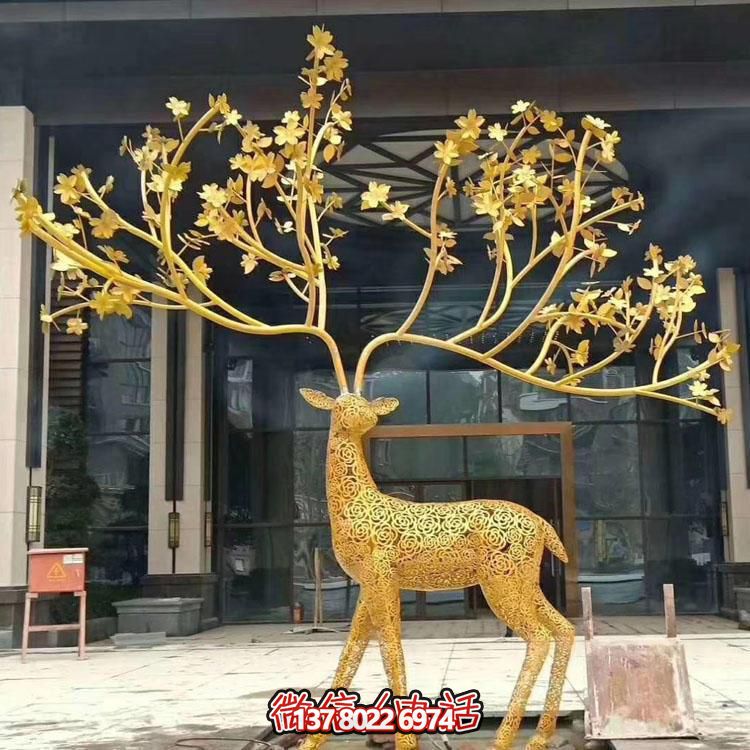 园林景观大型不锈钢镂空梅花鹿博鱼平台