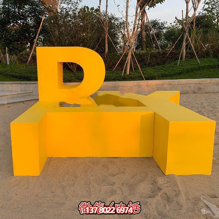 不锈钢彩绘户外园林景观字母摆件座椅博鱼平台