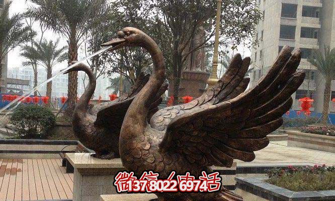 公园城市铜铸切面喷水天鹅