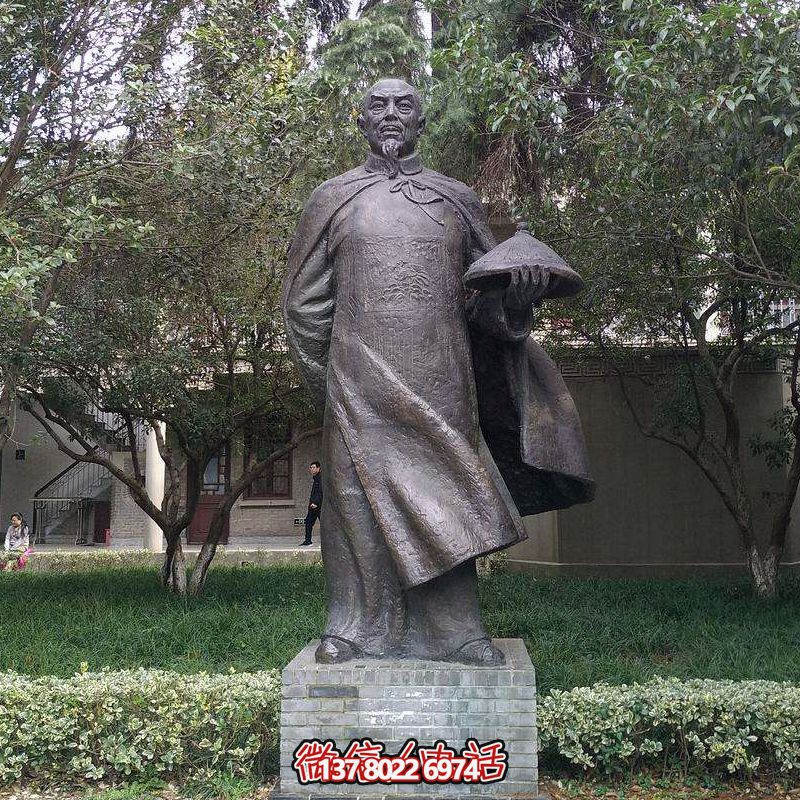 公园历史名人晚清民族英雄林则徐铸铜博鱼平台像