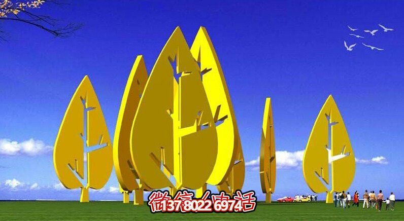 公园抽象不锈钢树叶博鱼平台