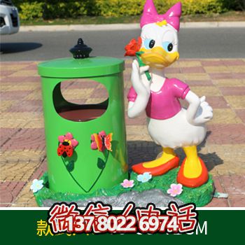 公园一只爱护环境的唐老鸭玻璃钢博鱼平台