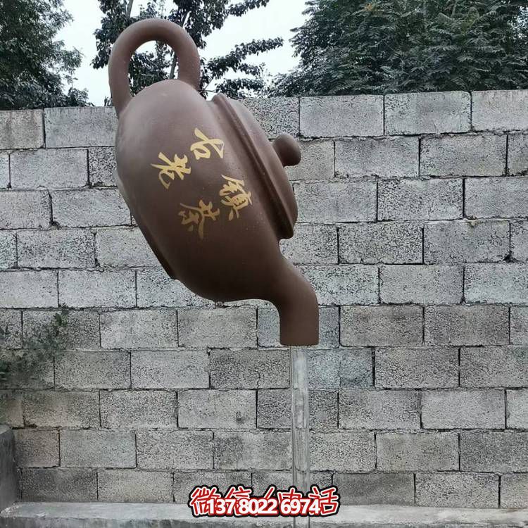 虎庭院玻璃钢悬空流水天壶博鱼平台摆件