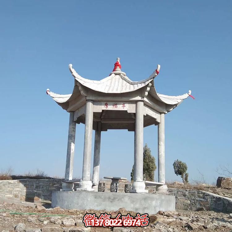大型景观大理石户外园林中式六角凉亭博鱼平台