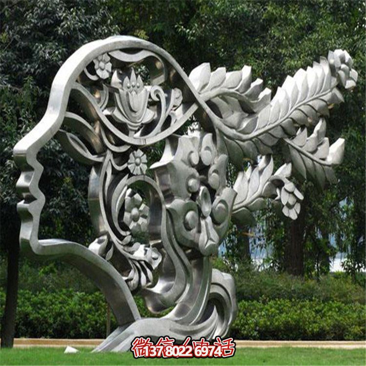 不锈钢镂空花朵抽象女人头像景点艺术小品博鱼平台