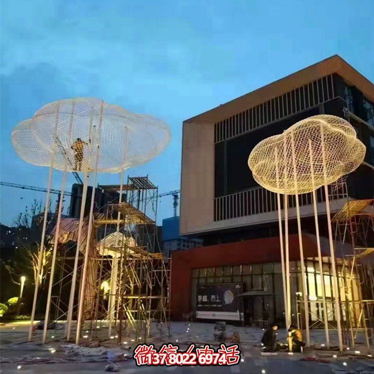 广场装饰不锈钢创意镂空网格云朵灯光亮化景观博鱼平台