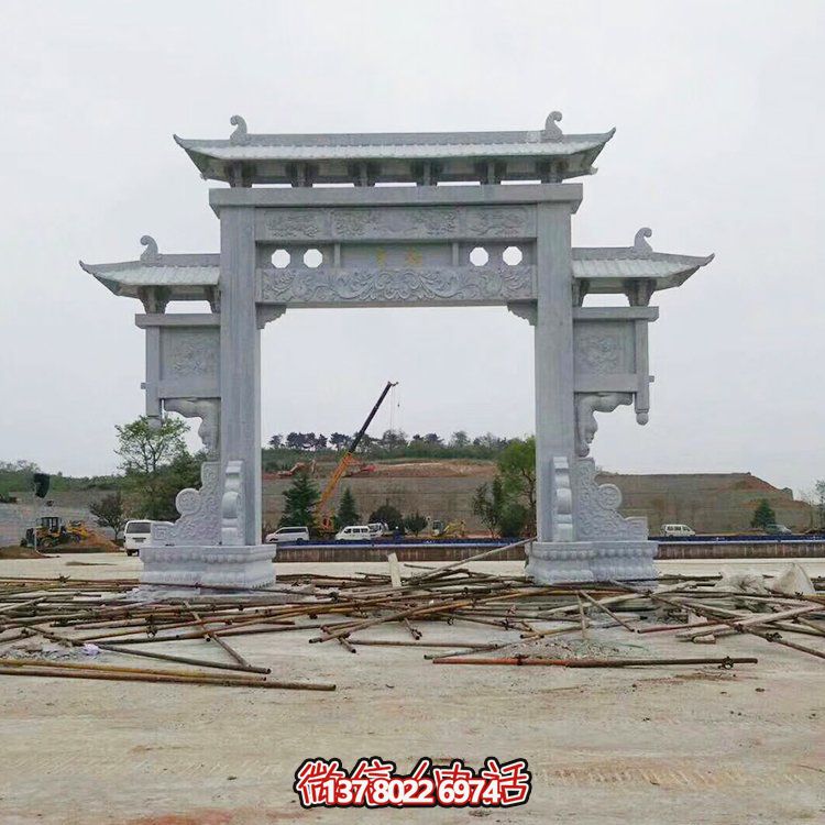 石雕牌坊牌楼单门仿古中式新农村建设园林博鱼平台