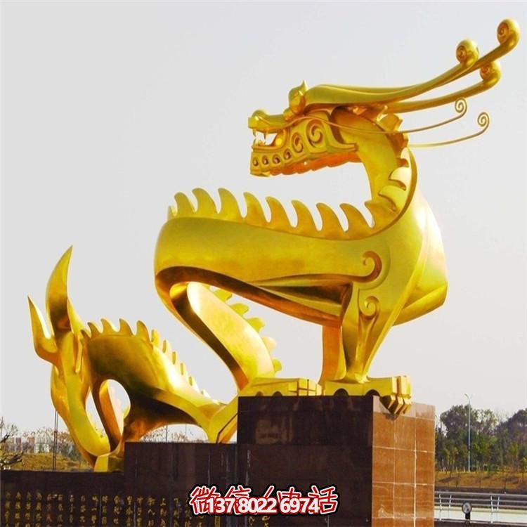 企业广场大型铜雕龙博鱼平台