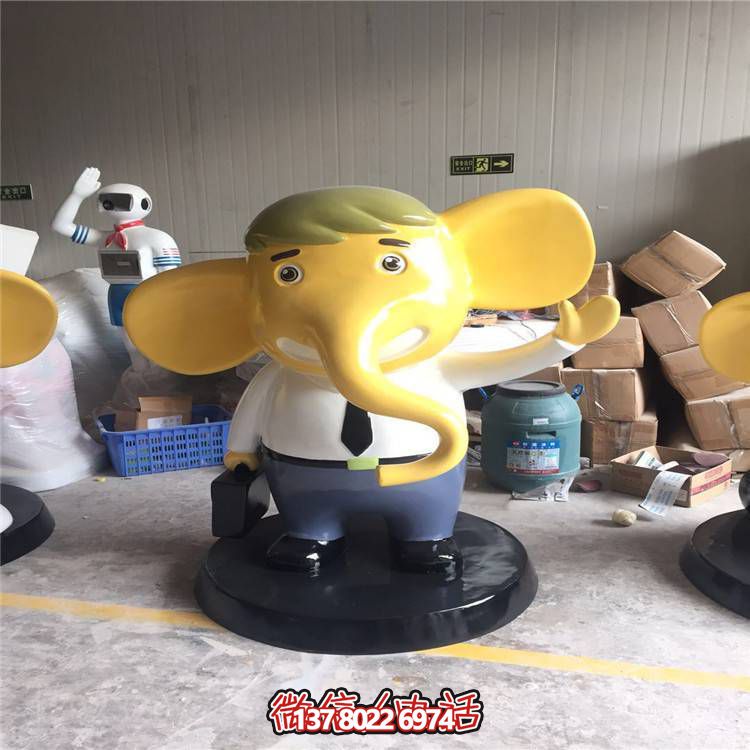 商场户外园林玻璃钢卡通大象博鱼平台