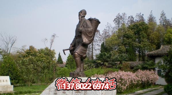 医院景区公园古代医学家李时珍锻造纯铜博鱼平台