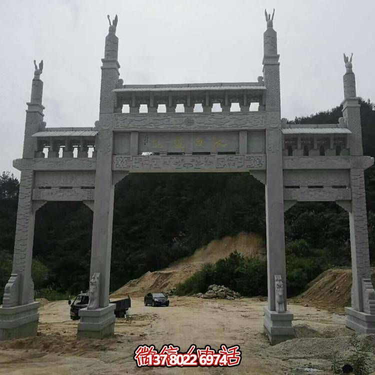 青石石雕大型三门四柱牌坊博鱼平台