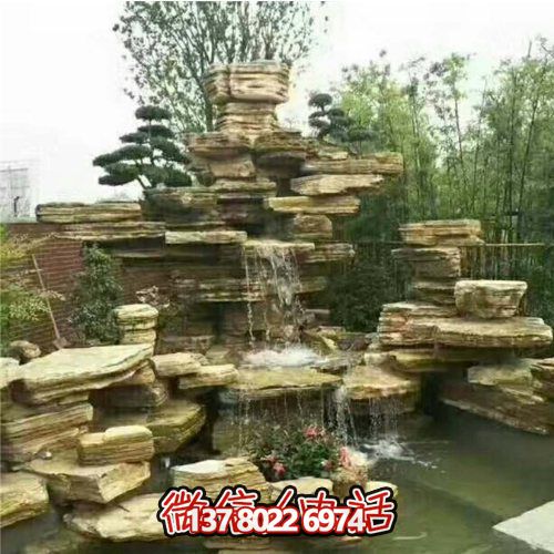 千层石雕天然石雕园林庭院假山博鱼平台