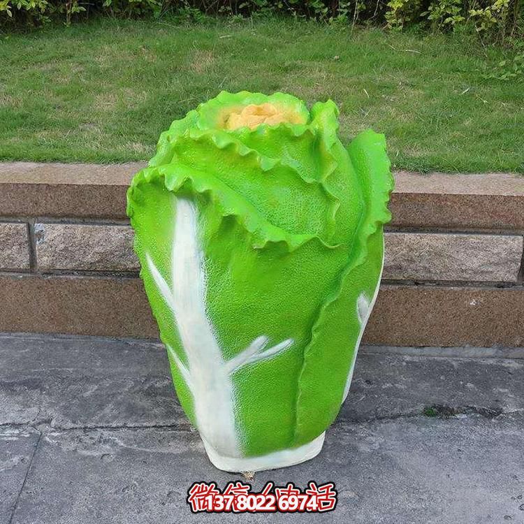 公园玻璃钢仿真植物蔬菜博鱼平台