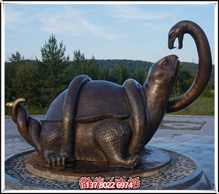 户外广场铜雕玄武博鱼平台