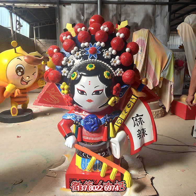 商场老火锅玻璃钢卡通戏曲人物博鱼平台园林景观公仔摆件