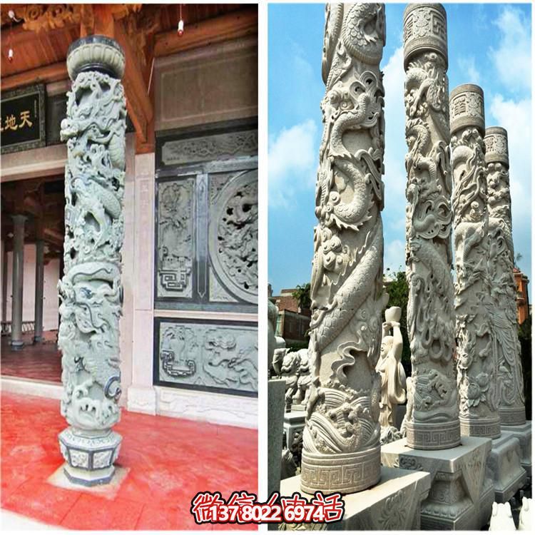 大理石石雕户外园林景观龙柱博鱼平台