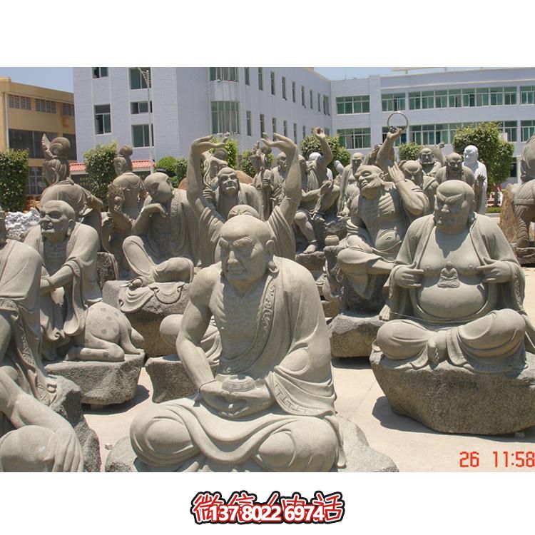 景区寺庙大理石石雕户外园林十八罗汉博鱼平台